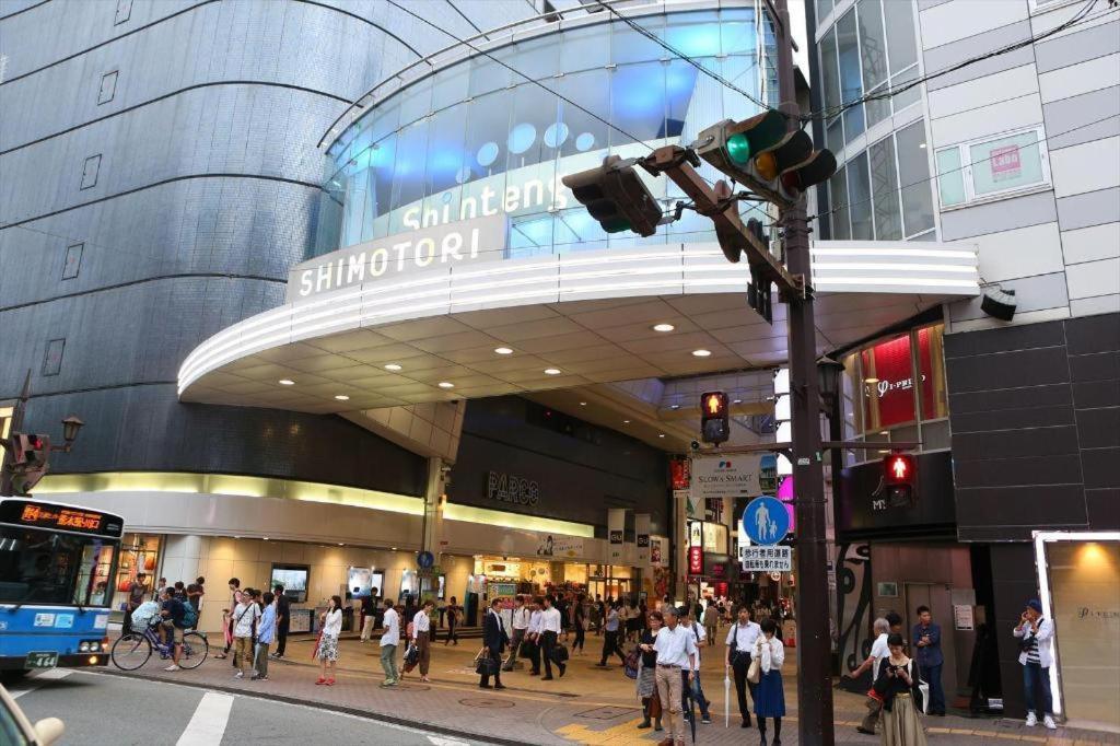 Hotel Hokke Club Kumamoto Buitenkant foto