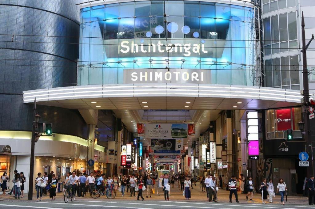 Hotel Hokke Club Kumamoto Buitenkant foto